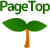 PAGETOP